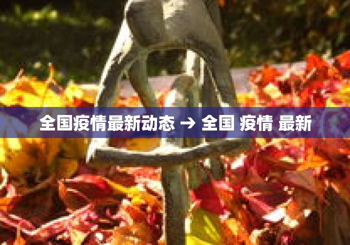 今日重磅消息“微信小程序的游戏能开挂吗	”(透视)开挂辅助脚本+详细开挂安装教程