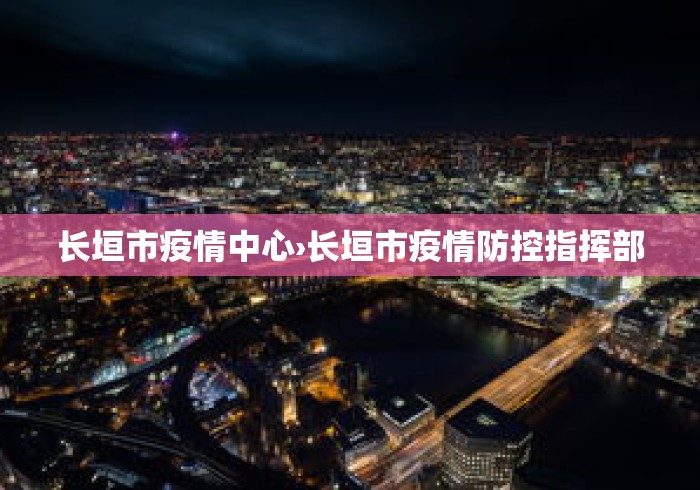 开挂辅助工具“腾讯四川麻将有挂吗”(曝光透视必备猫腻)