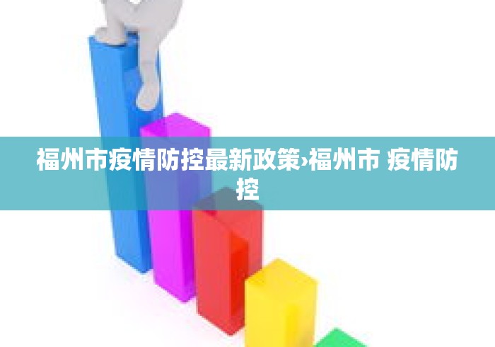 玩家必看教程“多乐麻将是不是有挂	”作弊挂(辅助外挂+