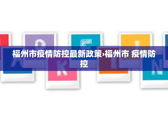 全网解答|“微乐麻将自建房输赢规律”详细分享装挂