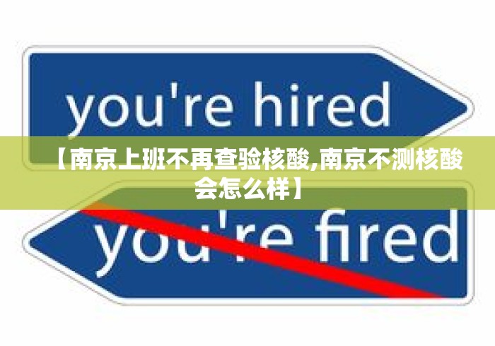 实操教程“富豪麻将开挂神器”附开挂脚本
