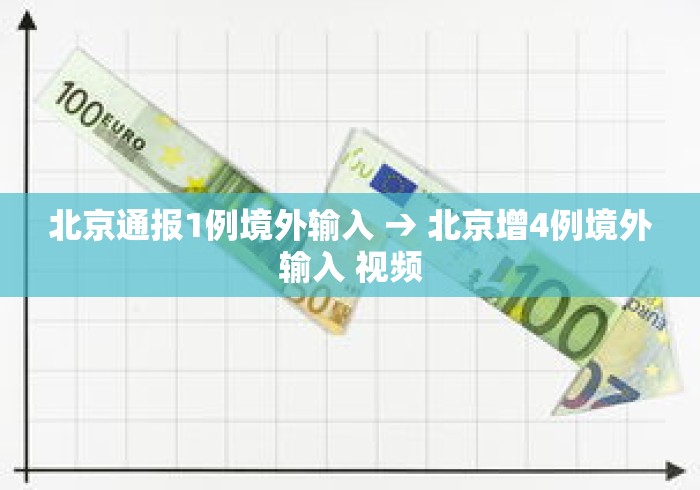 科普一下网上麻将到底有没有挂的	”揭秘透视辅助万能挂