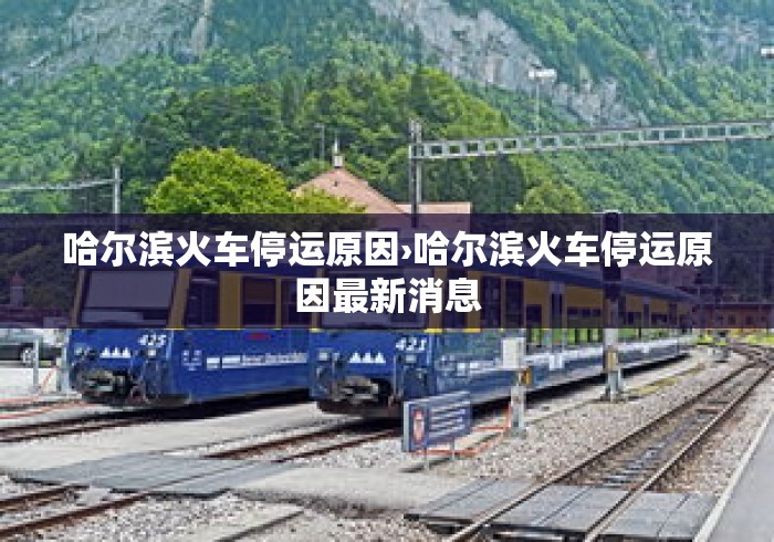 最新教你“欢乐途游麻将如何赚钱	”(曝光透视必备猫腻)