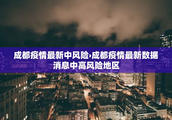 开挂辅助工具“从及林得有挂吗(真的有挂)