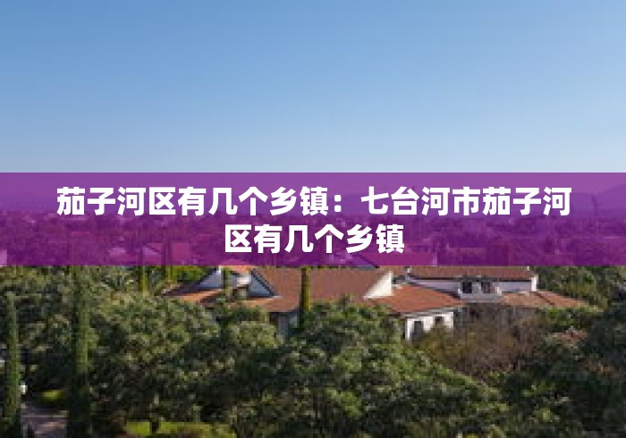 分析必看“微乐麻将有挂没”通用版下载教程