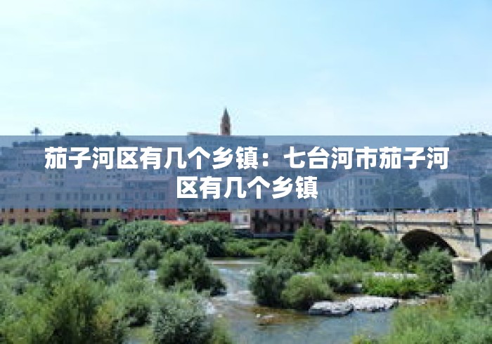 【玩家必看】“星悦陕西麻将有挂吗?”事实上真的有挂