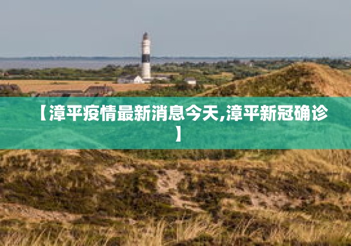 【玩家必看】“星悦陕西麻将有挂吗?”事实上真的有挂