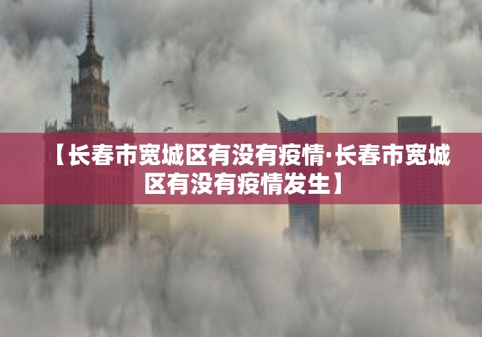 大神揭秘“雀神麻将小程序老是输[玩家必赢神器]