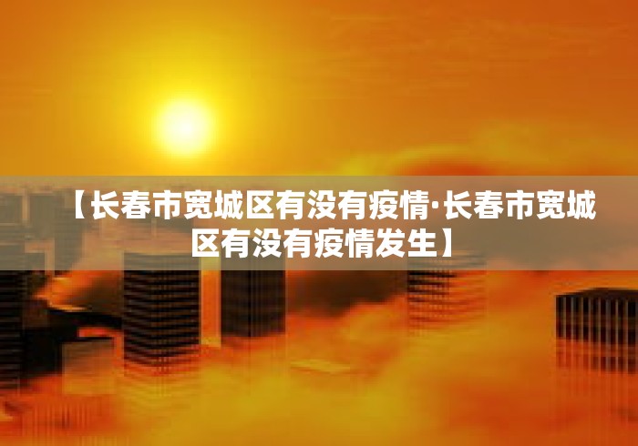专家分析“众友麻将安卓下载(详细透视开挂教程) 专家分析“众友麻将安卓下载(详细透视开挂教程)