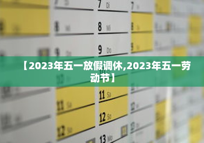 我来教教大家蜀山四川麻将有挂吗”详细分享装挂步骤