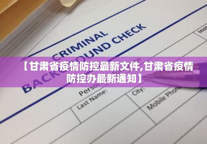 大神揭秘“雀神麻将小程序老是输[玩家必赢神器]