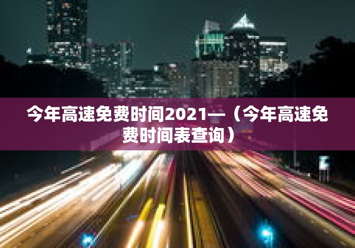 8秒详论“新迅奇麻将牛牛挂”其实有开挂插件!