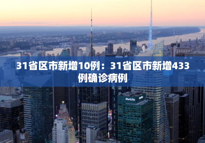 【第一消息】“微乐河北麻将挂真的假的	”可以开挂作弊