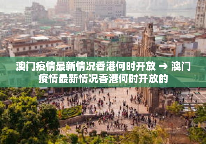 【知道】“JJ麻将原来可以开挂”分享用挂教程