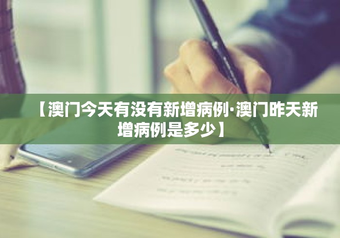 教程分享“新众亿怎么售卡开挂”真的有挂