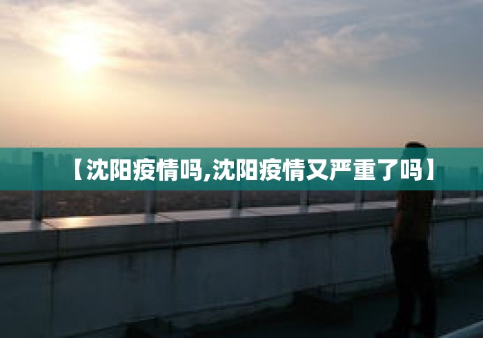 【今日头条】“新星游可以作弊吗	”详细分享装挂步骤教程