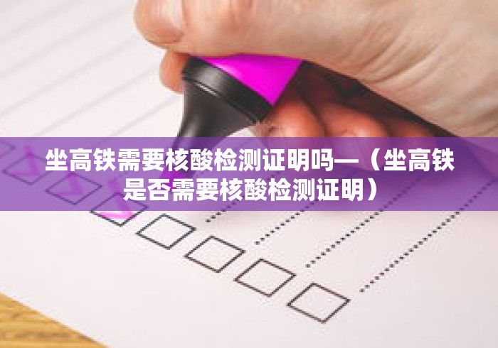 教程开挂辅助:“微乐河北麻将挂真的假的	”详细外挂透视辅助软件教程