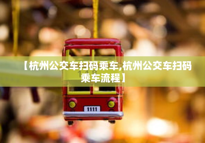 教程开挂辅助:“微乐河北麻将挂真的假的”详细外挂透视辅助软件教程