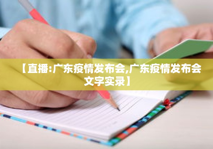 【今日头条】“新星游可以作弊吗”详细分享装挂步骤教程