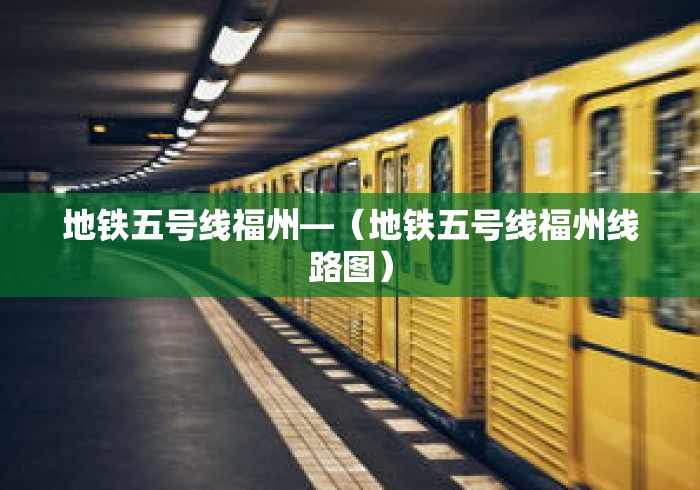 [推荐]“白金岛跑胡子有没有挂”其实确实有挂