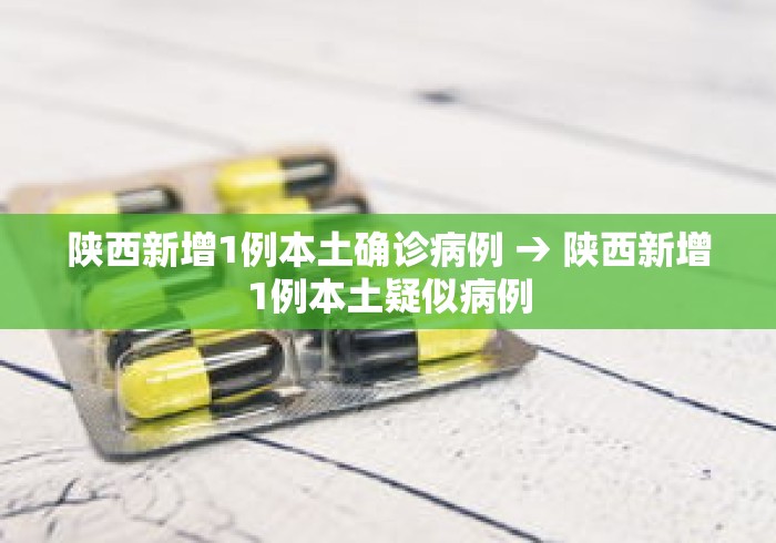 辅助开挂工具“边锋掼蛋有假吗”(透视挂)详细用法教程