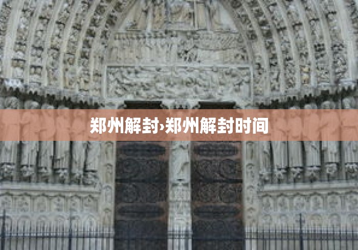 实操教程“百万牛牛透视软件”(透视)开挂详细教程