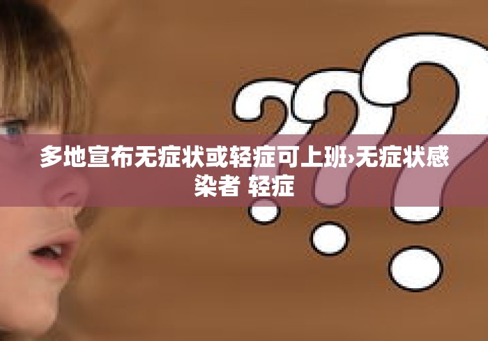 2026新发科技“手机群里打麻将有挂吗	”揭秘透视辅助万能挂 