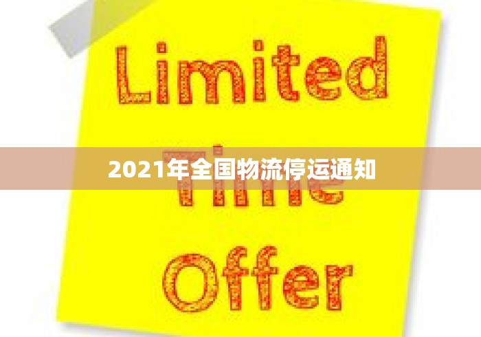 必学教你安装“微乐麻将运势可以提高胜率吗	”开挂(透视)辅助教程