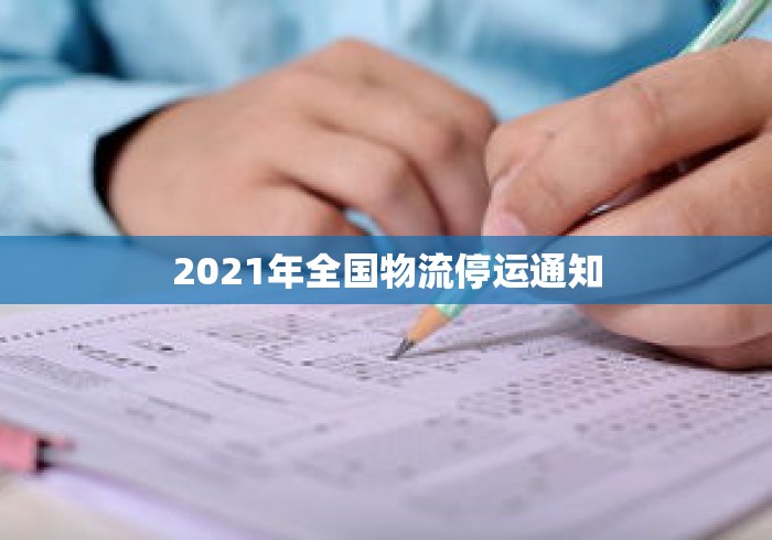 教教大家“手机麻将有挂的么”附透视挂详细教程