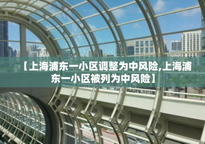 必学教你安装“微乐麻将运势可以提高胜率吗	”开挂(透视)辅助教程