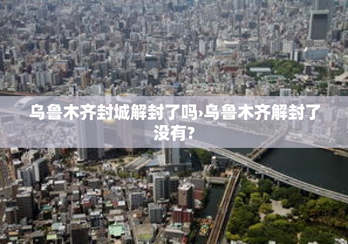 最新教程“星悦麻将怎么打才能赢	”掌握辅助功能必胜规则