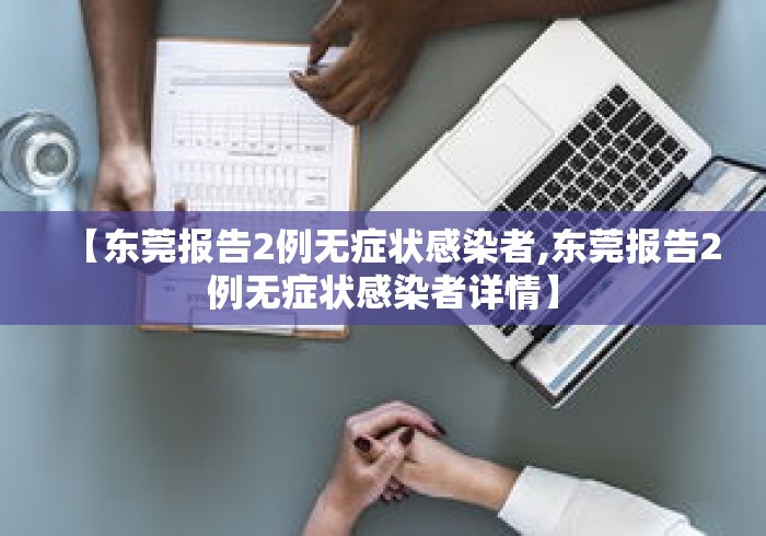 一分钟看懂“开运麻将是不是有挂吗	”附开挂脚本详细步骤