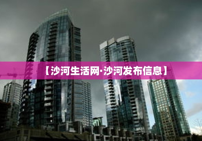大家普及一下“雀神广东麻将开挂神器通用版”详细开挂安装教程