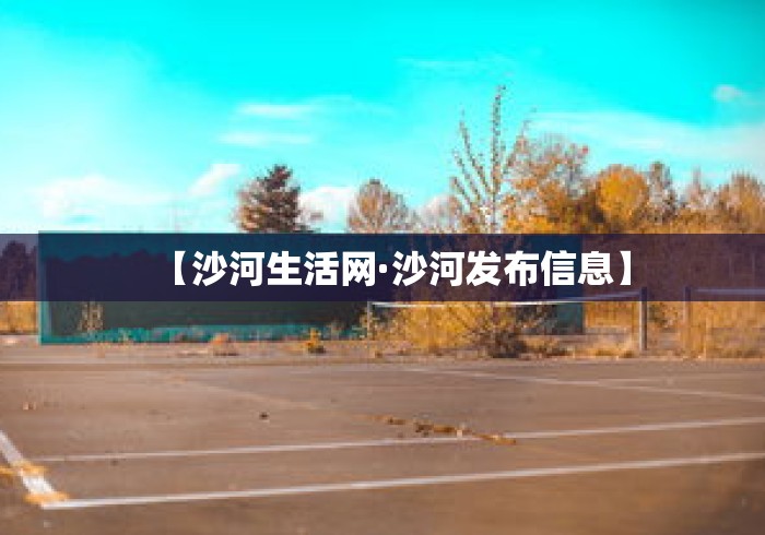 必备科技“玩呗斗牌到底有没有挂”原来有神器下载
