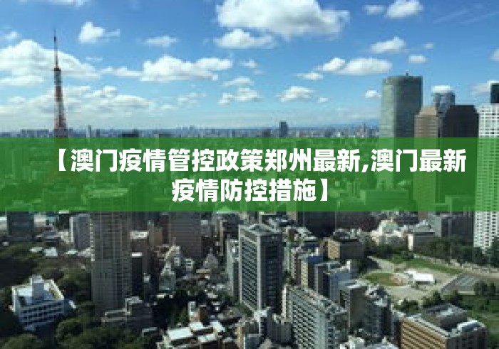 玩家必读“手机打牌怎么开挂看对方的牌”掌握辅助功能必胜规则