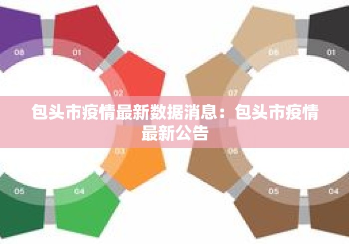 玩家必学攻略“微信小程序天天斗地主挂下	”(果然有透视挂)