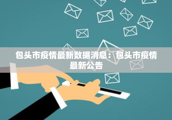 知识教程!棋牌开挂会被发现吗!详细开挂教程 知识教程!棋牌开挂会被发现吗!详细开挂教程