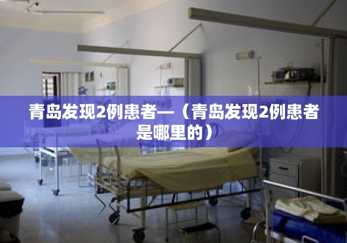 3分钟教程“牛大亨可以开挂吗”(透视)开挂辅助脚本+详细开挂安装教程