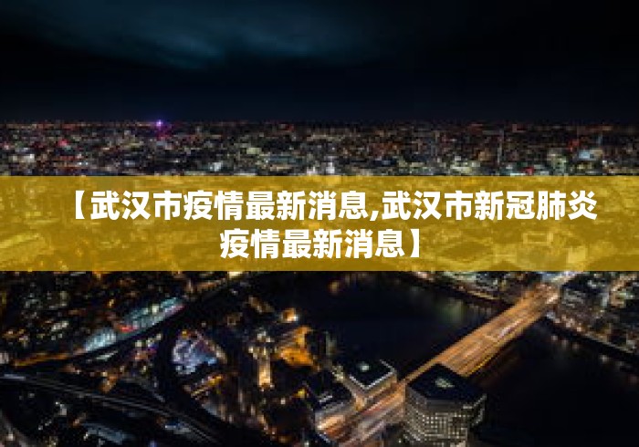 3分钟学会“贵阳捉鸡麻将是不是有透视挂”开挂(透视)辅助教程
