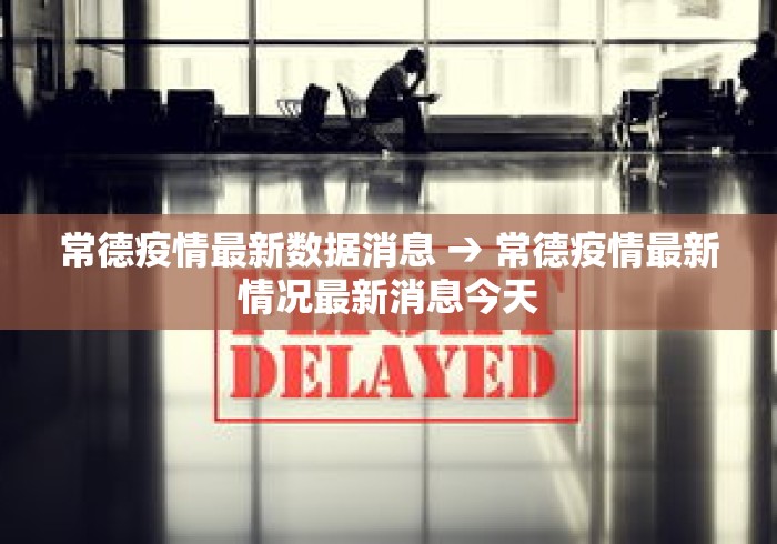 【今日头条】“同城游麻将开挂”开挂(透视)辅助教程