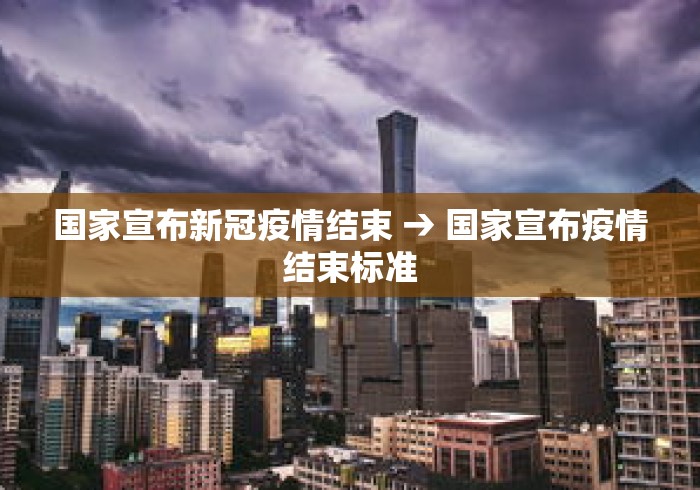 我来教教大家微乐麻将斗地主有挂吗	”通用版下载教程！