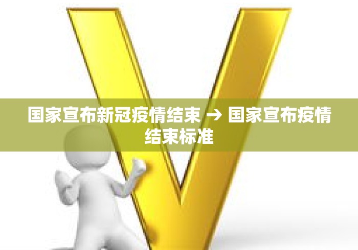 最新教程“欢乐麻将开挂下载	”详细分享装挂步骤