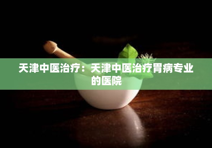3分钟学会“贵阳捉鸡麻将是不是有透视挂	”开挂(透视)辅助教程