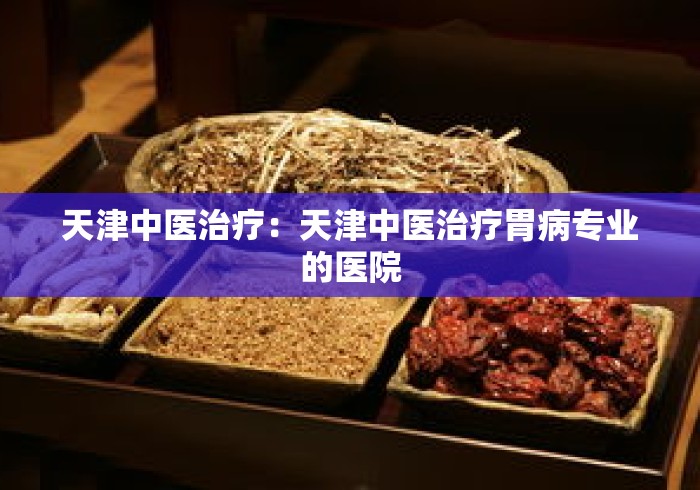 【今日头条】“同城游麻将开挂	”开挂(透视)辅助教程