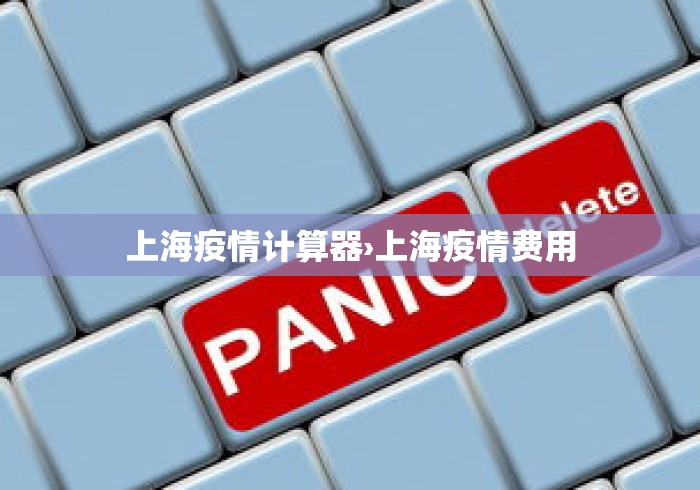 一分钟介绍应用“四川麻将换三张可以买到挂吗”(透视)开挂详细教程
