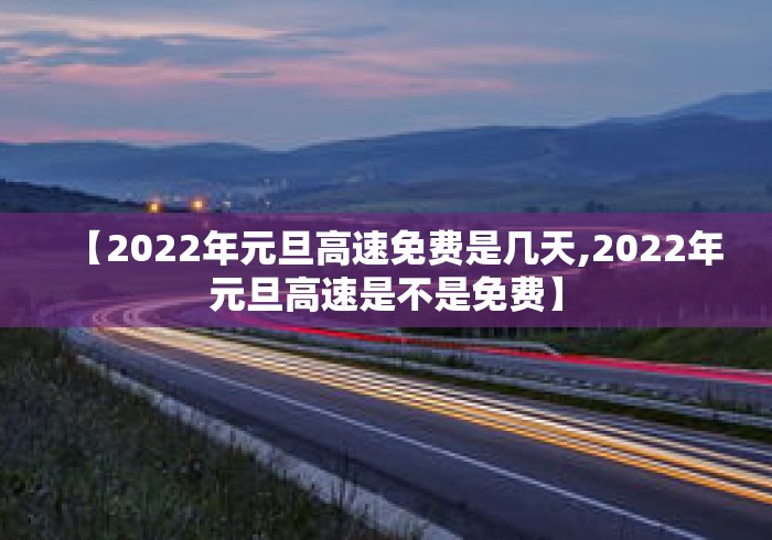 【知道】“微乐山西扣点点麻将微信小程序挂”详细辅助教程分享