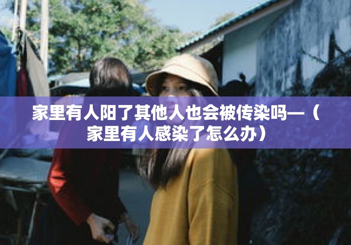 一分钟看懂“微乐麻将可以装挂吗”-详细教程