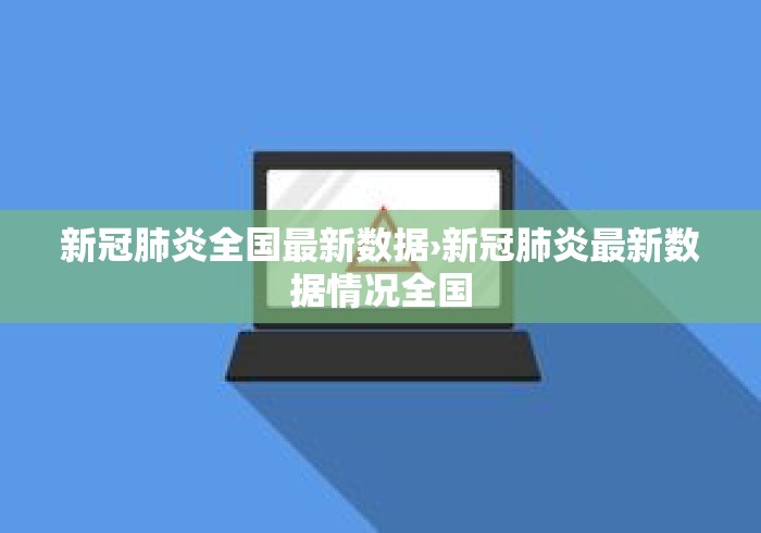开挂辅助工具“唯思竞技麻将挂下载”真实开挂技巧分享