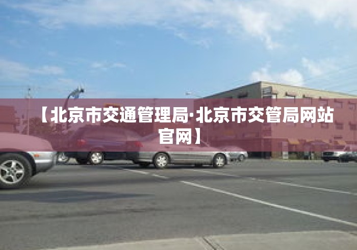 必学教你安装“卡五星麻将到底有没有挂”开挂(透视)辅助教程
