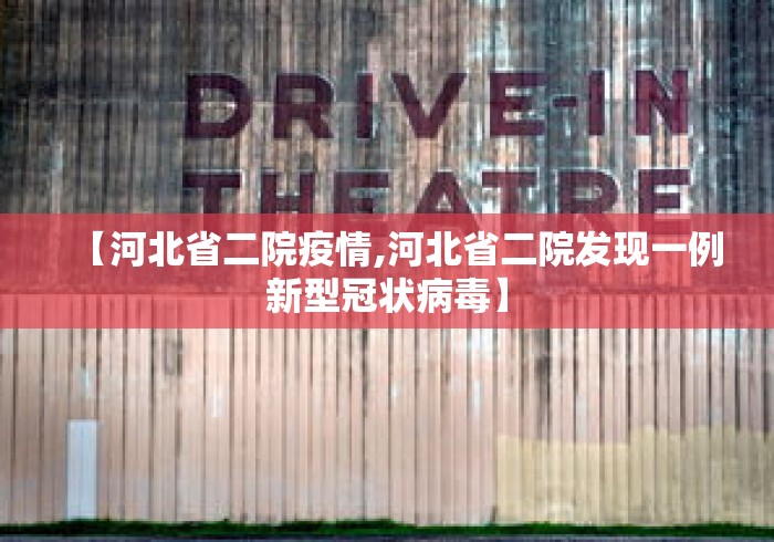 玩家辅助神器:“多乐麻将怎么让系统给你发好牌”开挂神器{透视辅助}全揭秘